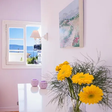 Corfu Town Tranquility Gem アパート *